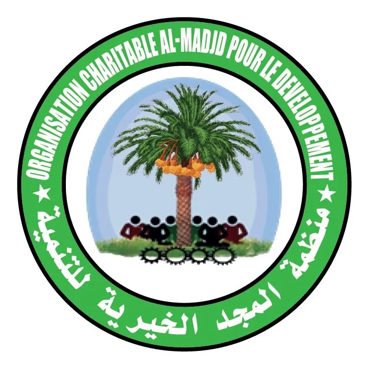 منظمة المجد الخيرية للتنمية